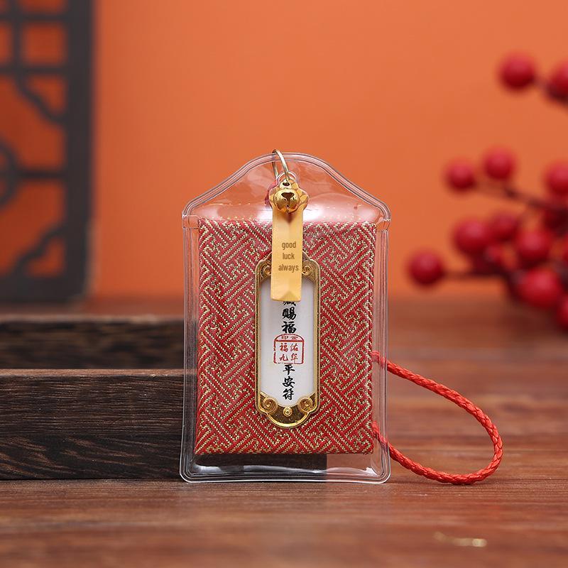 Lingyin Temple Amulet Sachet: Portable Charm for Phone, Car, or Purse – Health & Luck Pendant