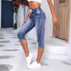 Damen Mode Denim Jeans Shorts Kordelzug Hohe Taille Stretch Knielang Zerrissenes Loch Lässig Kurze Jeanshosen