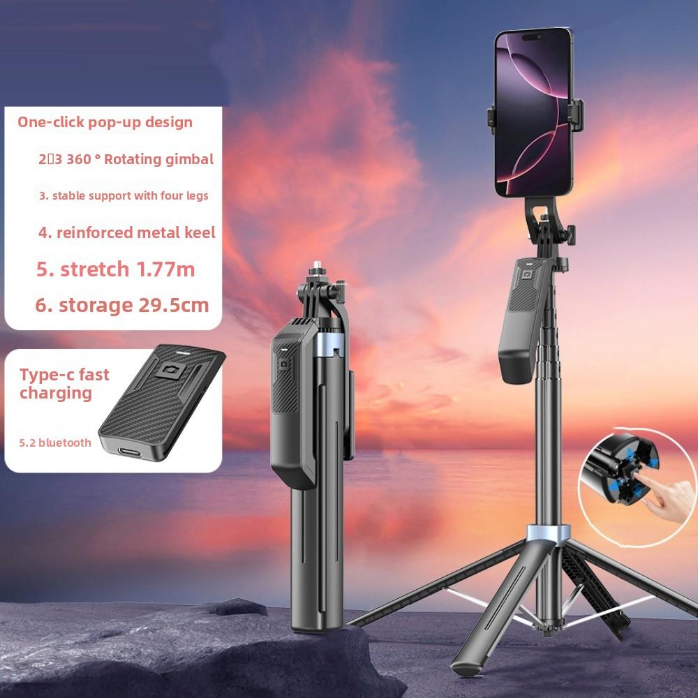 Portable Bluetooth Selfie Stick Handheld Selfie Stick Stand Telescopic Selfie Stick  Live Broadcast