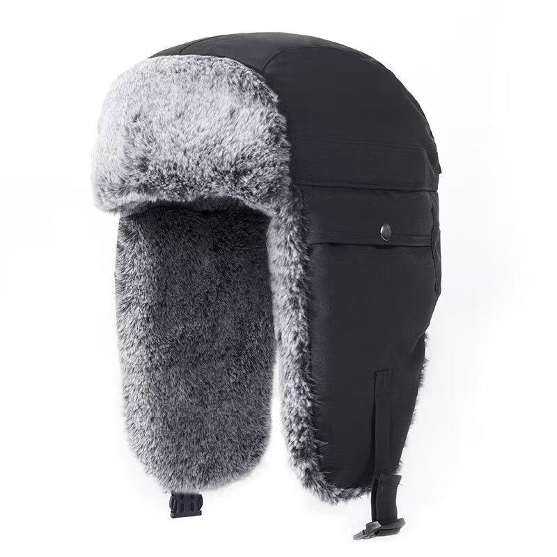 Shiyi Fleece-Lined Winter Trapper Hat
