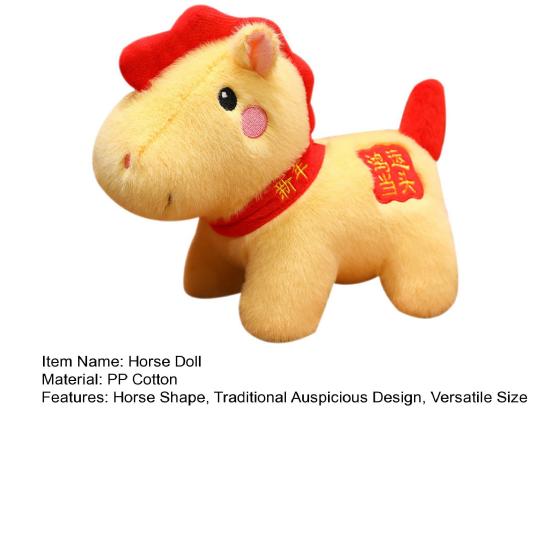 Horse Doll Auspicious Year of The Horse Blessings PP Cotton Filling Doll Zodiac Horse Theme Home Decor