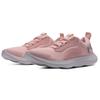 Under Armour Victory Lightweight Durable Mesh Low Top Casual Running Shoes Women sneaker Ballet-Pink 3023640-601
