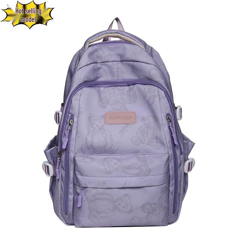 Ye Hanwei Trendy Bear Print Backpack One Size