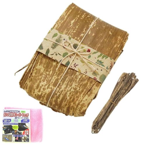 Stylish bamboo skin bento boxes for rice balls, perfect for Japanese bento boxes. Made of natural materials, these disposable containers are eco-frien