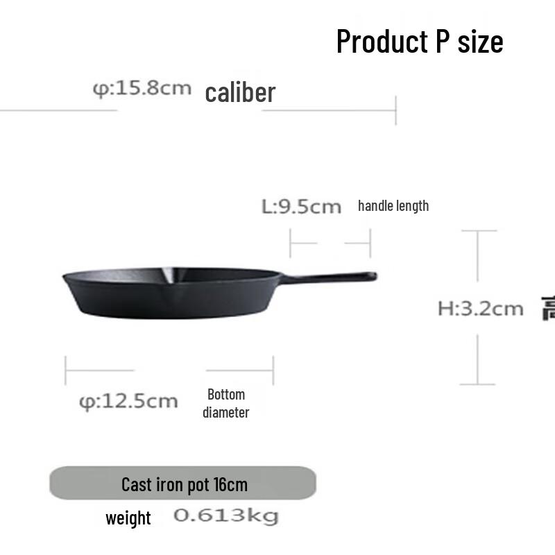 ZISIZ 16CM Cast Iron Frying Pan