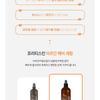 Pretty Skin - Argan Hair Serum Jumbo