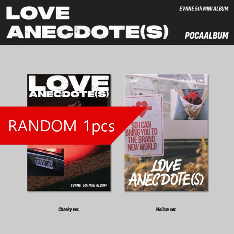 EVNNE LOVE ANECDOTE(S) (POCA Ver.)
