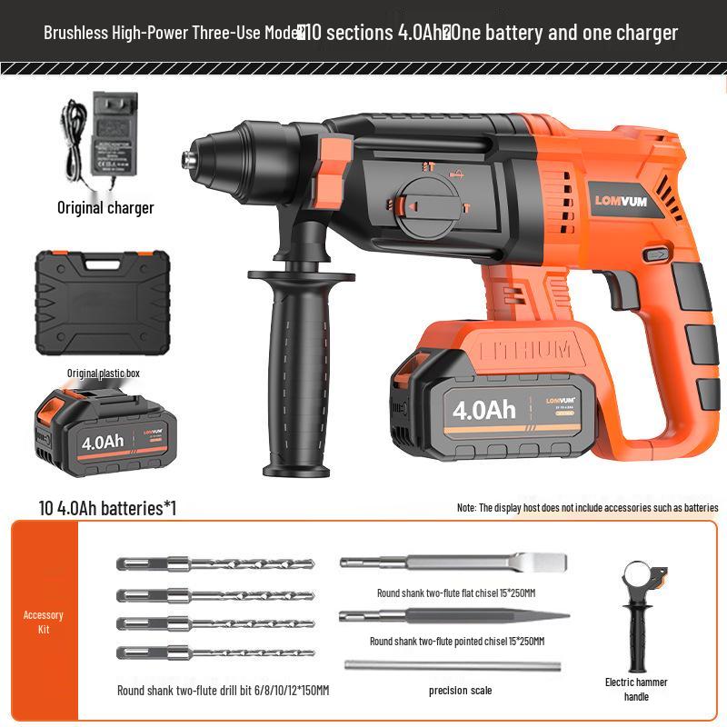Longyun Rechargeable Brushless Rotary Hammer Drill Set - High Power 3-in-1 Impact Tool with Lithium Battery