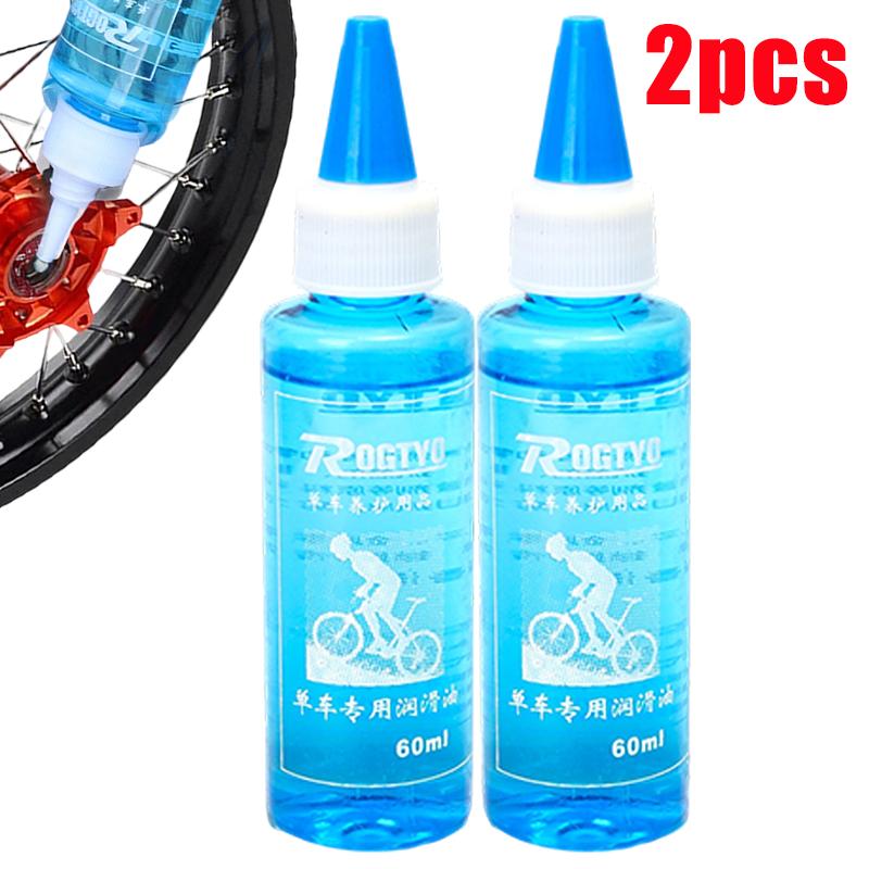 Bicycle Lube Chain Oil Dry Chain Lubricant Bike Gear Lubricant Waxy Maintenance Oil Squirt Road Bicycle New Accessories 60 ML