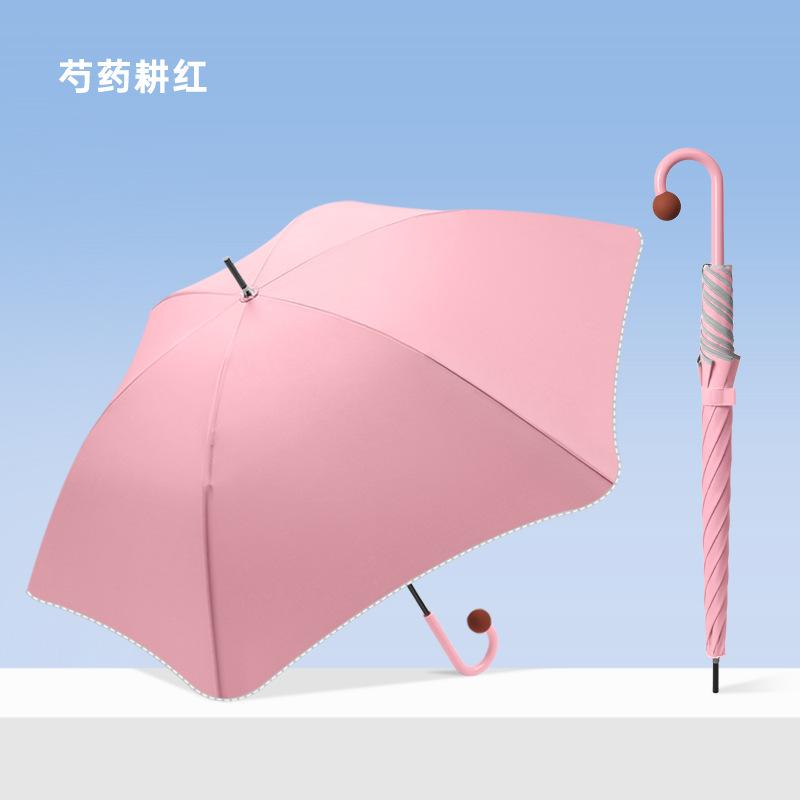 Long-handled Umbrella Cute Umbrella Rounded Nose Umbrella Maillard Color Popular Umbrella