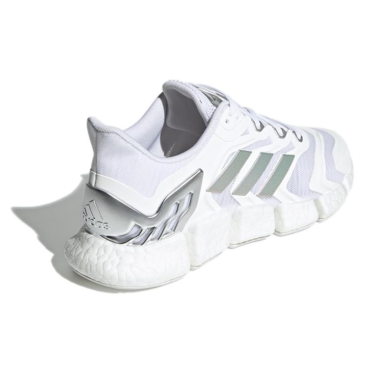 Neuer Adidas Climacool Vento 'White Silver Metallic' FZ1731