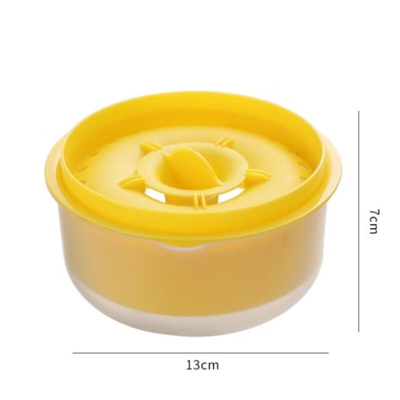 

Yingtangyuanhuang Egg White Yolk Separator