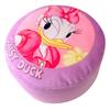 MORIPiLO Disney Daisy Duck Body Pillow Puff Soft and Gentle On the Plush Nap Disney by Morishita Pillows (Retro Cushion) - Skin, Toy, Pillow,