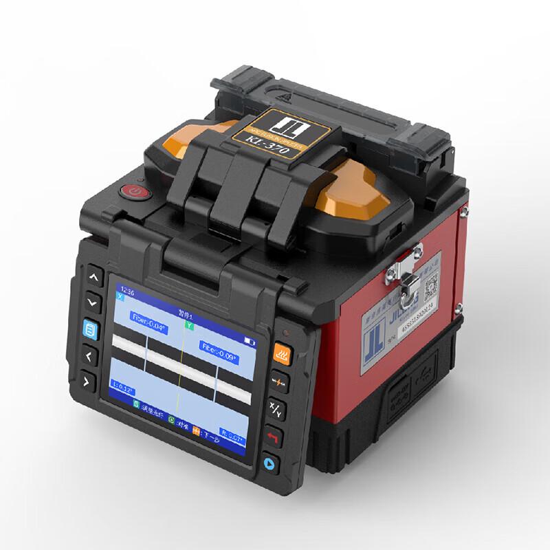 Jilong KL-370 Fiber Optic Fusion Splicer