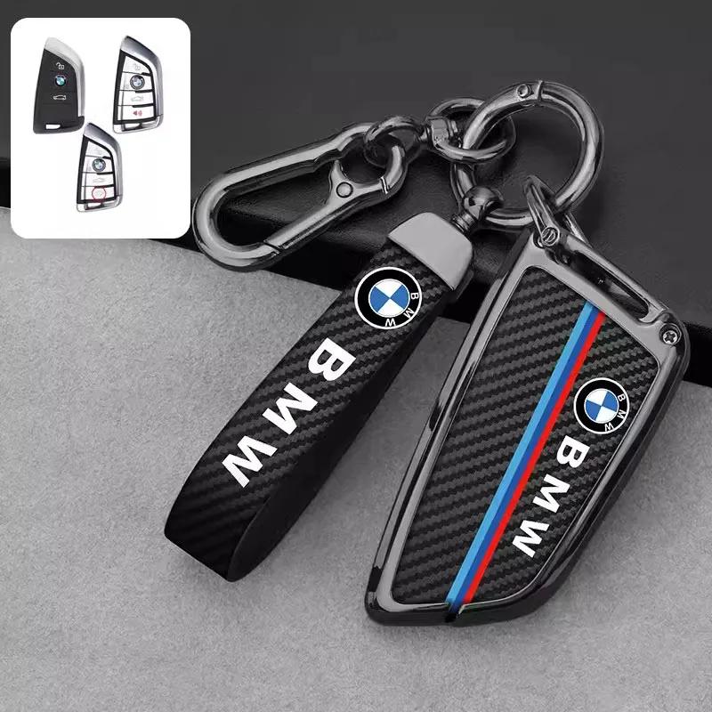 Car Sticker Hot 2025 Carbon Fibre Car Key Cover Shell For BMW X1 X3 X5 X6 X7 1 3 5 6 7 Series G20 G30 G11 F15 F16 G01 G02 F48 Pr