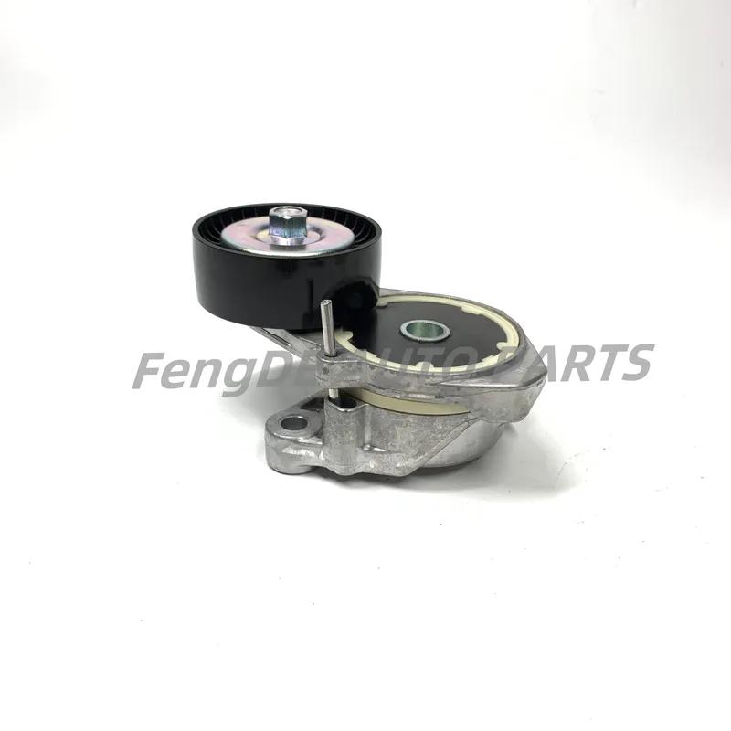 Belt Tensioner Pulley For LEXUS LS460 LC500 IS SERIES GS350,GS430,GS460,GS30 1UR USF40 16620-0W131 16620-0W130