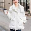 Autumn and Winter Fashion Women's Bread Jacket Short Down Cotton Jacket Korean Version Loose Casual Cotton Jacket Jacket Cotton Coat