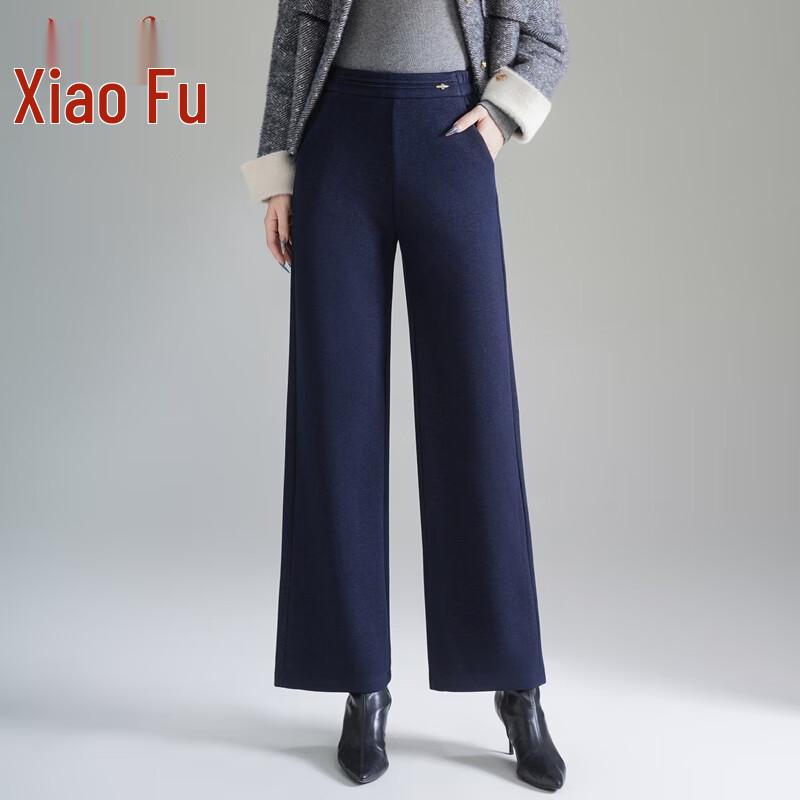

Mid-Aged Women s High Waist Straight Leg Pants 2XL