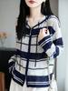 Versatile Plus Size Striped Knit Hooded Cardigan for Women - Early Autumn & Spring Fashion