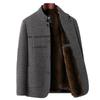 2025 Bestselling Dad Style Woolen Coat: Thick Chenille Stand-Up Collar Jacket for Middle-Aged & Elderly, Autumn/Winter Collection