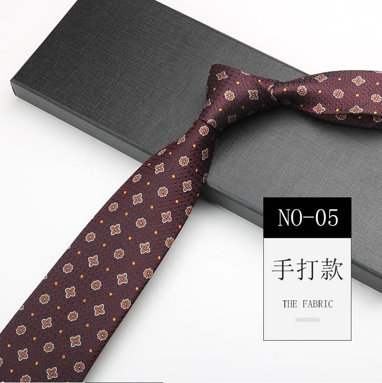 Burgundy Tie Men, Wedding Banquet Best Man Groom Host Festive Gentleman High-End Pattern Hand Tape 8Cm
