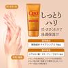 CoenRich Medicated Whitening Hand Cream, Moisturizing, 80g (Set of 2) with Bonus