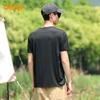 Jeep Men's Ice Silk Short Sleeve Casual T-Shirt