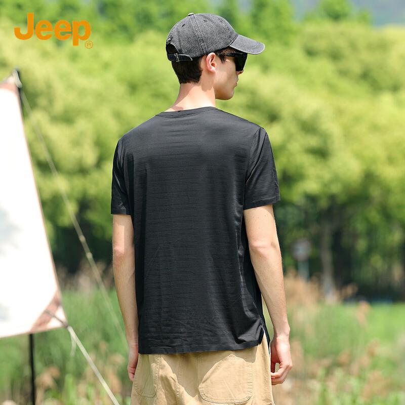 Jeep Men's Ice Silk Short Sleeve Casual T-Shirt