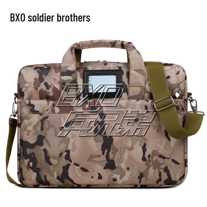 Bingxiongdi Camouflage Laptop Briefcase