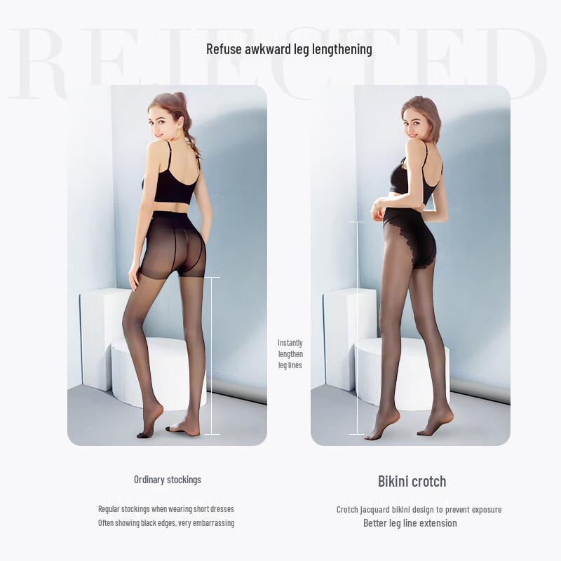 LangSha Women's Ultra-Thin Butterfly Crotch Tights