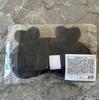 [USED] TWICE Upgrade Bonus Eye Mask Fukuoka