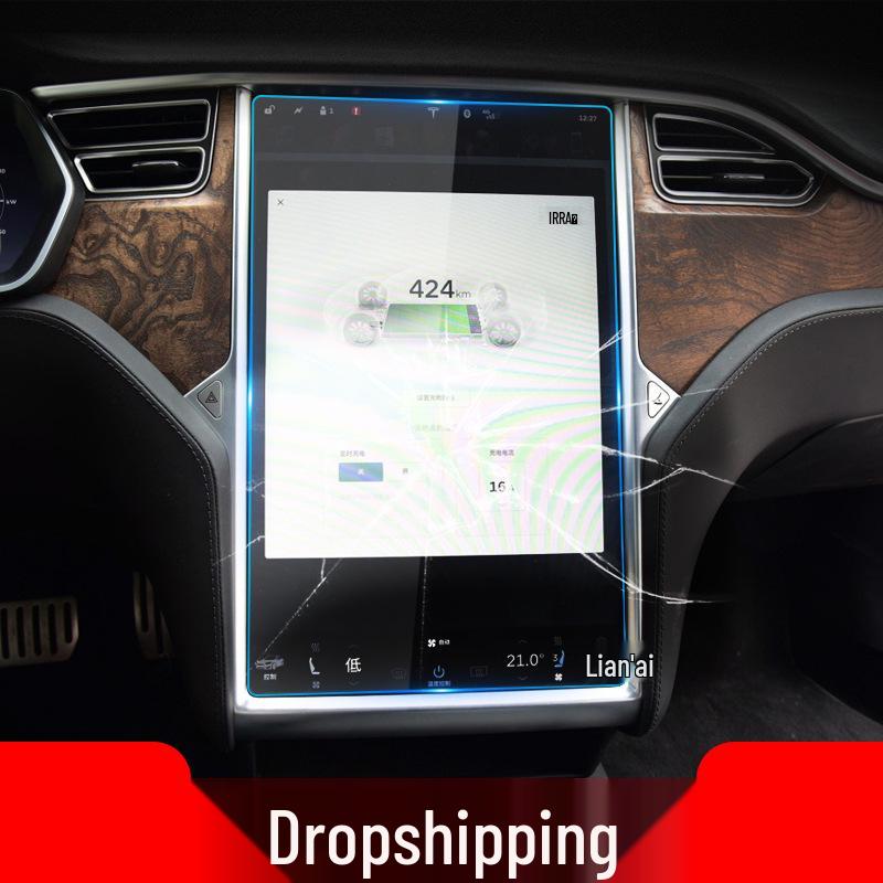 Tesla Navigation Tempered Film: Fits 23 Models, Model S Console, Model X Instrument Panel