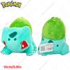 Cubone Ditto Charmander Jigglypuff Snorlax Plush Toys Kawaii Pikachu Togepi Bulbasaur Mudkip Peluche Dolls Gifts Kids