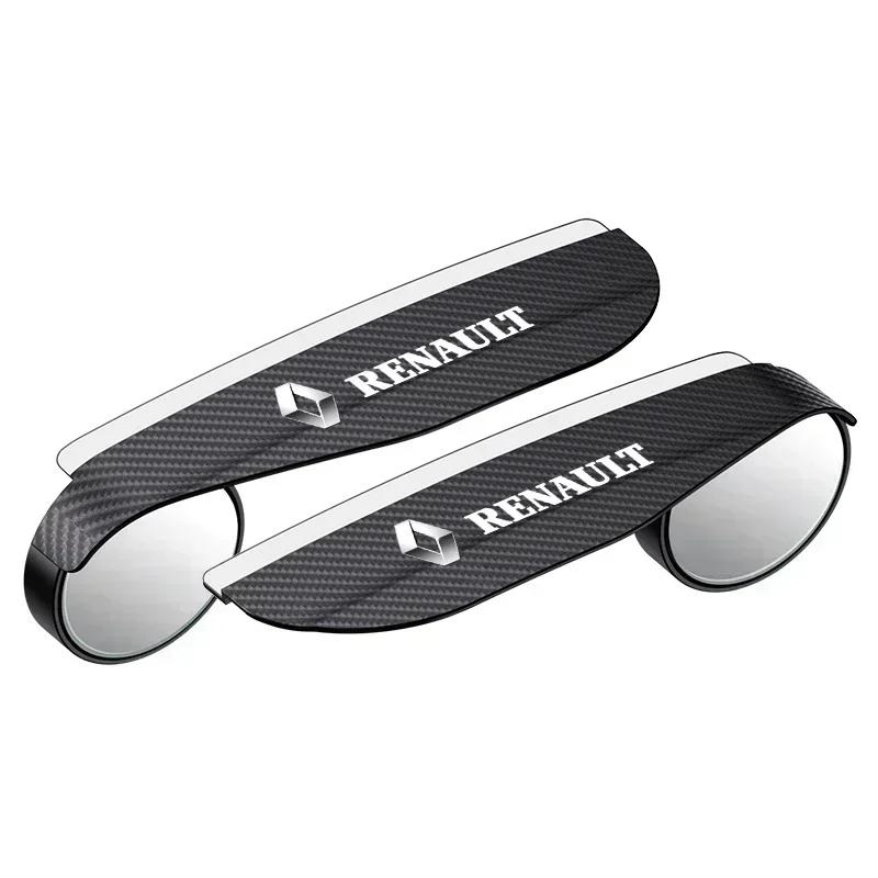 Carbon Fiber Car Rearview Side Snow Sun Visor Rain Cover Car Accessories For Renault DACIA Logan Scenic Loguna Kadjar Twingo PP25