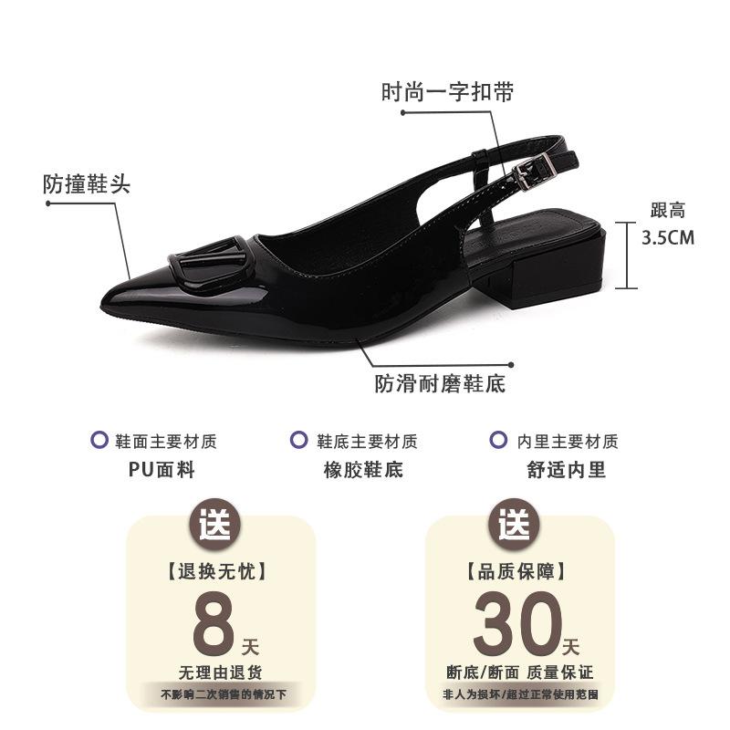 2025 new summer French pointed sandals fairy style temperament bag head sandals rear strap single shoes fashion half slippers