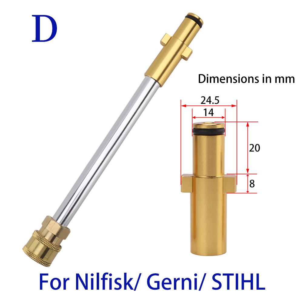 

Распылительная насадка для мойки высокого давления, удлинительная насадка для мойки автомобиля с быстроразъемным соединением 1/4 для пистолета-распылителя мойки высокого давления