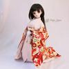 [Petite Marie] 13 DD DDS Compatible Formal Kimono 9-Piece Set (Uchikake, Kimono, Undergarment, Obi, Obiage, Obijime, 2 Koshihimo, Fur Trim, Tabi)