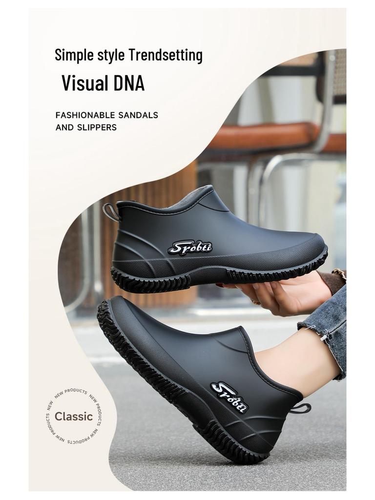 Women's Korean Style Non-slip Cotton Rain Boots - Short, Waterproof, Low-top, Fashionable with Thick Sole