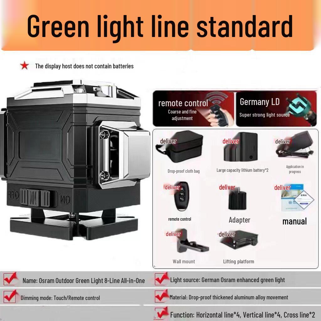 High Precision 16-Line Green Laser Level for Outdoor Projection