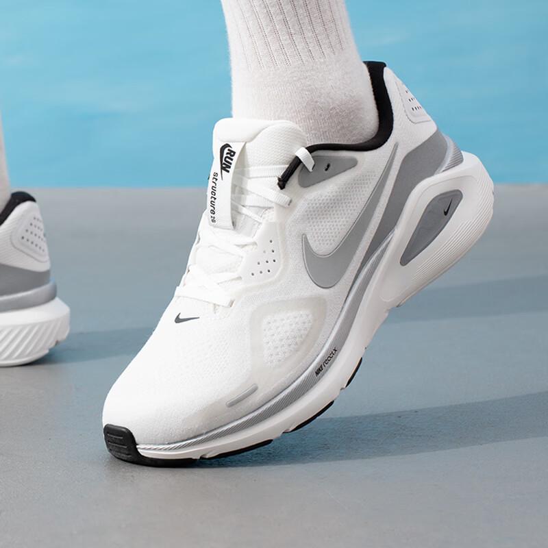 Nike Men's Structure Running Shoes II7194-100