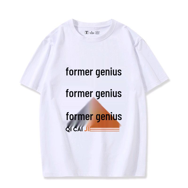 

Zenless Zone Zero Чжэ и Лин Косплей Футболка - Унисекс Футболка с коротким рукавом на лето Medium