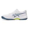 Asics Gel Game 9 GS White Steel Blue Kids Sneakers 1044A052-101