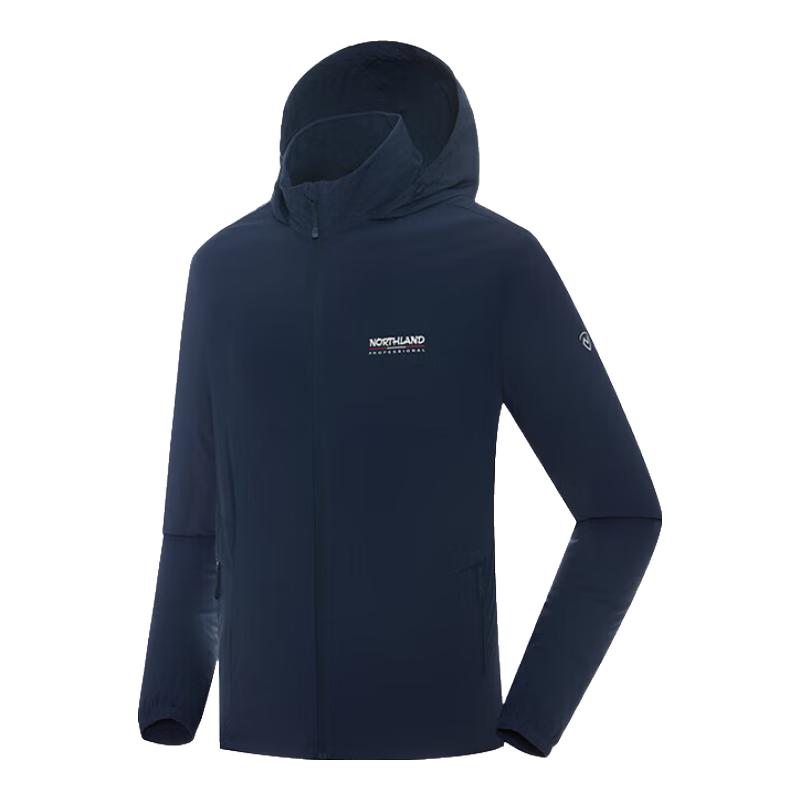 NORTHLAND Men's Xishi Ultralight Water-Repellent Stretch Jacket