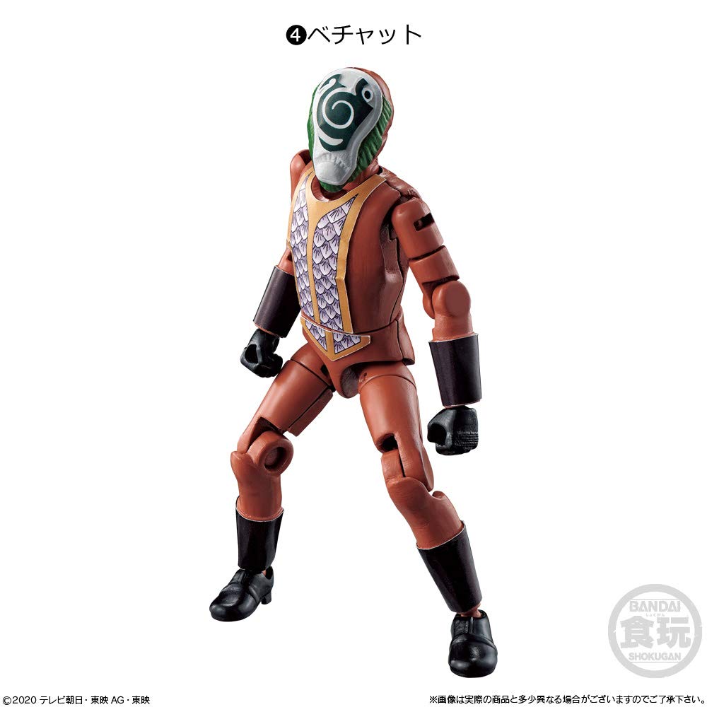 Mashin Sentai Kiramager Yuudou X2 Candy and Refreshing Sweets Sentai (12 Pieces) (Mashin Kiramager)