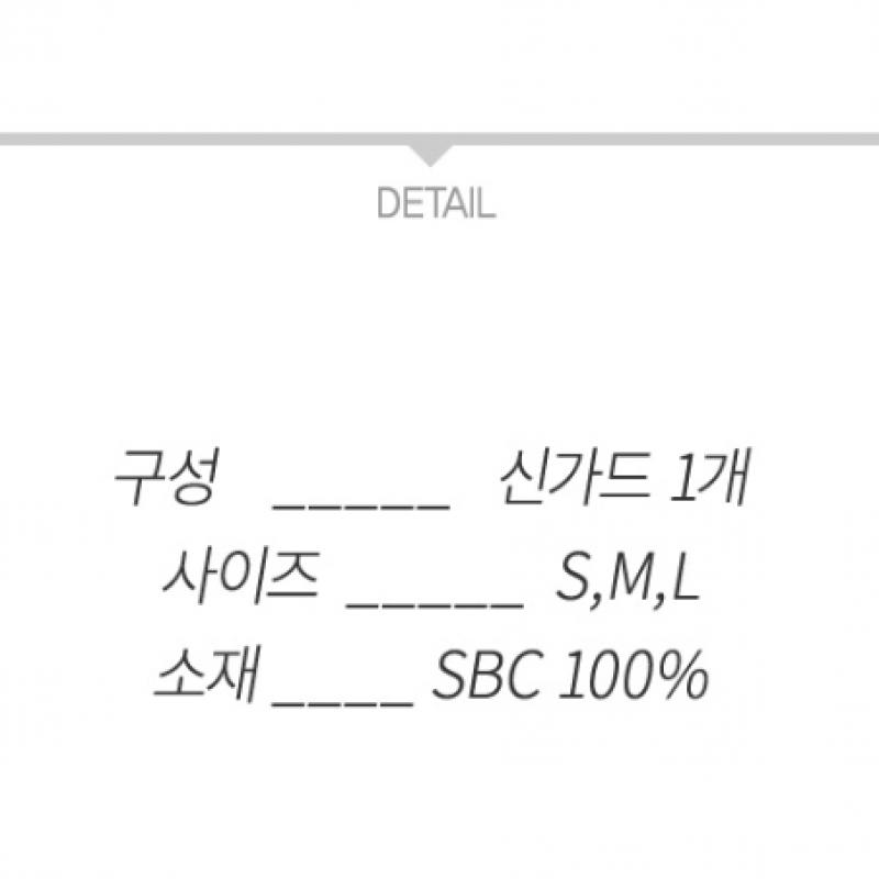 Adidas Tyro League Singard 3928 Soccer Shin Guard Futsal