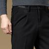 Men's Wool Blend Straight Fit Casual Trousers