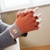Half finger flip gloves winter ladies cute fleece cold-proof warm wool knitted autumn and winter dew fingers
