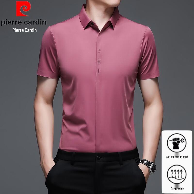 

Pierre Cardin Men s Ice Silk Short Sleeve Casual Business Shirt M