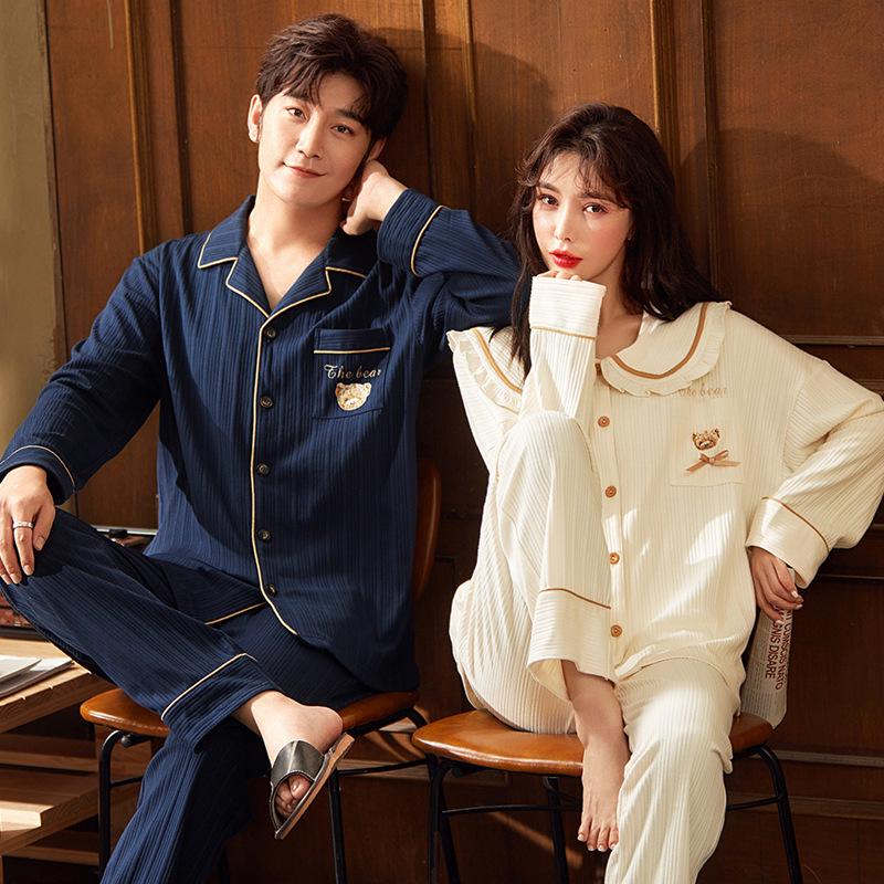 Spring & Autumn Couple Pajamas Set: Long Sleeve, Long Pants, Front Button Lapel Cardigan for Men & Women