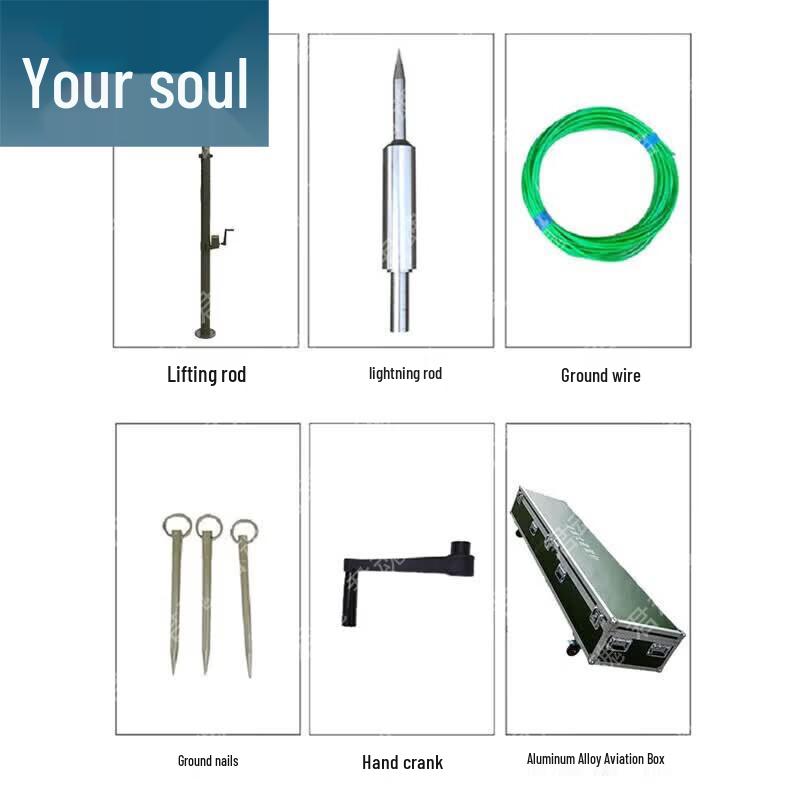 Portable Manual Telescoping Lightning Rod with Alloy Case